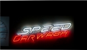 Speed Car Wash