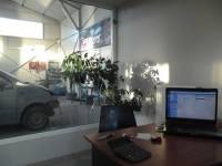 Service Auto Focsani