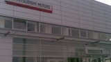 MOBILE POWER SERVICE