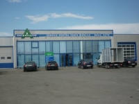 BAVICAUTO AUTOMEISTER