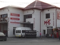 MASTER HYPERION SERVICE