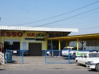 Auto Plus
