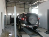 AUTOSERVICE ALTCEVA